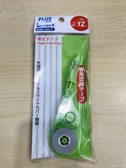 Băng xóa dài Plus Whiper V